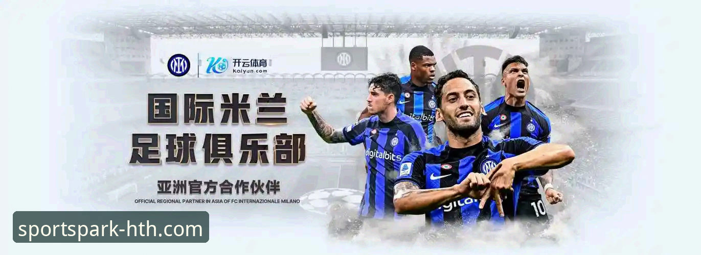 3个关键技巧让华体会体育平台第一时间更新不再错过——技术评测员实测分享