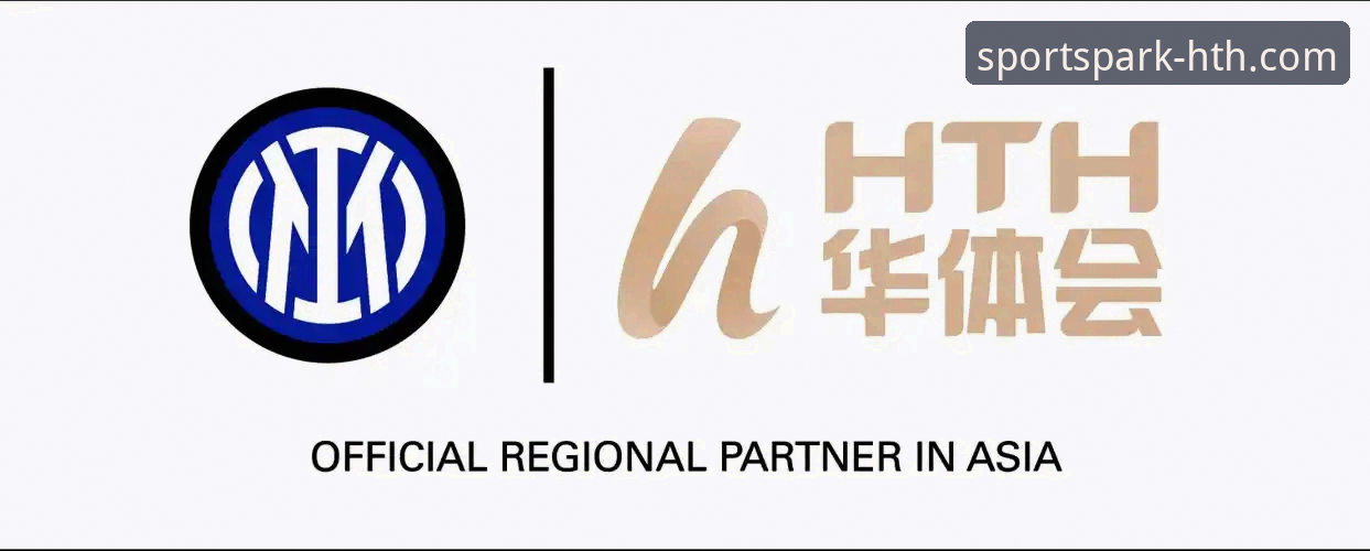 华体会(HTH)注册教程完整指南：从下载到投注的实战步骤详解