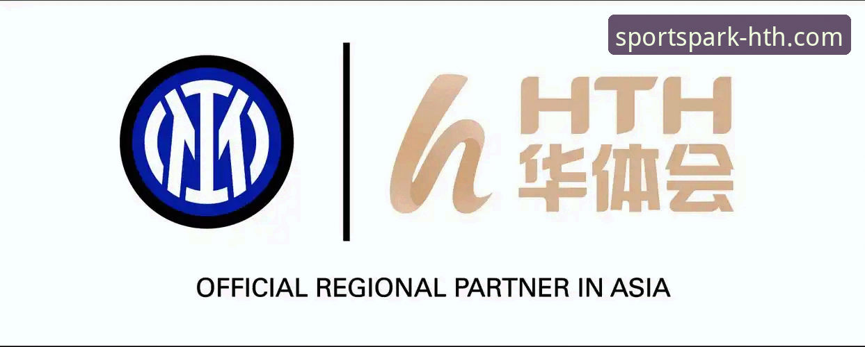华体会(HTH)官方网站 华体会体育平台官方下载与使用详解