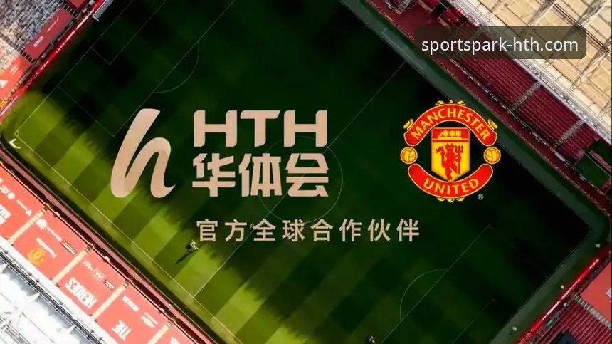 华体会(HTH)官网入口在哪安装教程 华体会体育平台官方正版下载与安装实用指南